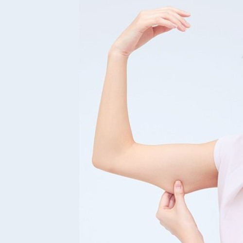 Remodelage des bras - Phoenix Esthetic